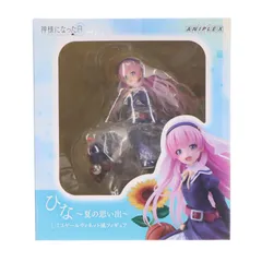 ANIPLEX+限定 ひな 〜夏の思い出〜 神様になった日 1/7 完成品 ヴィネット風フィギュア(MD20-0140001) アニプレックスのサムネイル