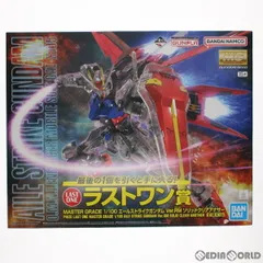 2026年最新】エールストライクガンダム ラストワンの人気アイテム