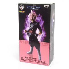一番くじ ドラゴンボール サイヤ人ここに極まれりE賞 ゴクウブラック