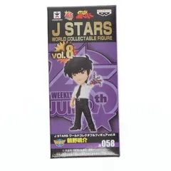 鵺野鳴介(ぬえのめいすけ) 地獄先生ぬ〜べ〜 J STARS ワールド