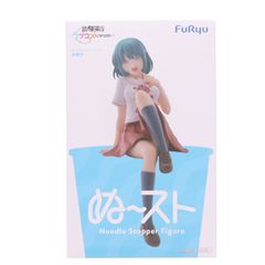 미나모시오) 소꿉친구와는 러브 쌀이 되지 않는다 ぬーる 스토퍼 피규어-미즈모시- 피규어 프라이즈(AMU-PRZ21385) 플류