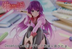 タイクレ限定】Desktop Cute フィギュア 戦場ヶ原ひたぎ - メルカリ