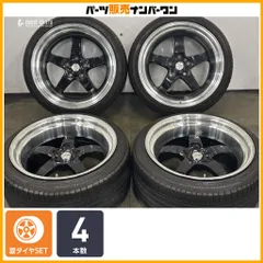 【カスタム用に】スタンスマジック #130 18in 9J +43 PCD114.3 ウィンラン R330 225/40R18 255/40R18 トヨタ マークII 深リム　即納可能 のサムネイル