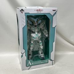 一番くじ A賞 ユニコーンガンダム ビッグサイズフィギュア 覚醒ver