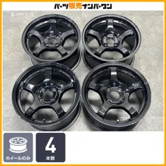 【人気ホイール】RAYS  グラムライツ 57CR 15in 8J +35 PCD100 4本セット フィット アクア ヤリス ヴィッツ スイフト カスタム用に 即納可のサムネイル