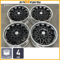 【カスタム用に】WORK ワーク Seeker CX 17in 7J +48 PCD112 4本セット MINI ミニ F54 クラブマン F60 カントリーマン 交換用 即納可能のサムネイル