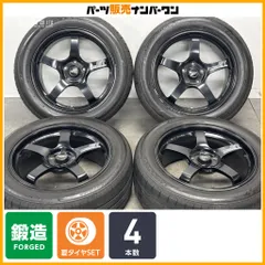 【鍛造品】ADVAN Racing GT 18in 8J +45 PCD114.3 ブリヂストン ルフト RV2 225/55R18 デリカD:5 エクリプスクロス アウトランダー 即納可のサムネイル