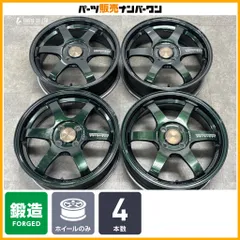 【鍛造品】RAYS ボルクレーシング TE37ソニック 16in 5.5J +45 PCD100 4本セット ヤリス アクア ヴィッツ フィールダー フィット 即納可能のサムネイル