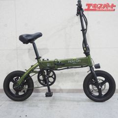 TREK DOMANE AL3 Gen3 DISC R3000 2×9s 2023 トレック ドマーネ ロード
