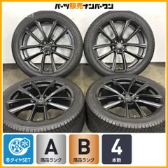 【BMW専用設計】Breyton ブレイトン BR-1 21in 9.5J +36 PCD112 ノキアン ハッカペリッタ SUV R5 275/40R21 F15 X5 G06 X6 即納可能 のサムネイル