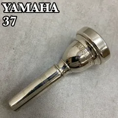 ヤマハ　アルトホルン用マウスピース　37　管楽器　銀メッキ　めっき　シルバー　YAMAHA　AltoHorn　SILVERPLATEのサムネイル