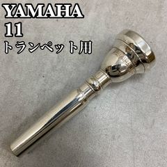 エリックミヤシロ選定品 キャロルブラス B♭ / A ピッコロトランペット