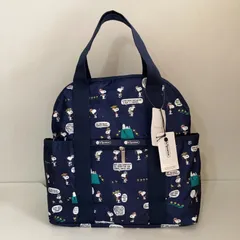 レスポートサック スヌーピー  LeSportsac  ネイビー リュック　バッグパック　レスポ　2442のサムネイル