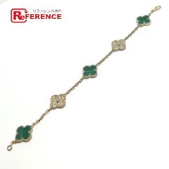 HERMES エルメス オブジェ フォトスタンド Hロゴ メタル シルバー
