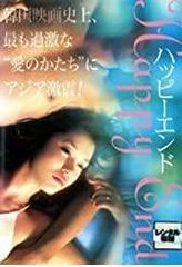 ○【中古】 フルメタル・パニック！ (35巻セット) 第1期、ふもっふ