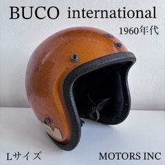 ビンテージヘルメット☆MAXON Sサイズ 70年代 フルフェイス バイザー