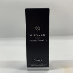 2個❤️HITOKAN Extract ヒト幹細胞培養エキス原液LP 15mL✨ - メルカリ