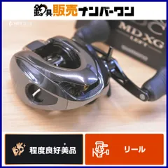 2026年最新】18アンタレスdc md xgの人気アイテム - メルカリ