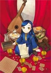 【TOジュニア文庫】本好きの下剋上　第二部　神殿の巫女見習い5／香月美夜のサムネイル