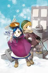【TOジュニア文庫】本好きの下剋上　第一部　兵士の娘５／香月美夜のサムネイル