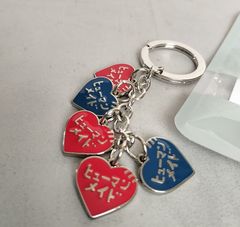 HUMAN MADE 五月女ケイ子 HEART KEY CHARM キーチェーン - メルカリ