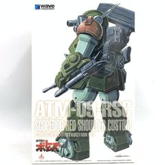 中古】ROBOT魂 エヴァンゲリオン初号機[BEST SELECTION][69] - メルカリ