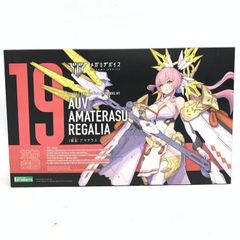 中古】中身未開封)ネコぱら トレーディングフィギュア 全8種セット