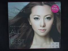 2026年最新】ALL MY BEST /倉木麻衣 の人気アイテム - メルカリ
