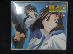 0285☆□未開封DVD KOICHI DOMOTO Concert Tour 2012 