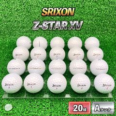 ロストボール スリクソン ゼットスター Z-STAR XV 20球 年式混合
