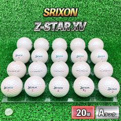 ロストボール スリクソン ゼットスター Z-STAR XV 20球 年式混合
