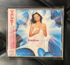 プロモ未開封CD】ソニア 「エブリバディ・ノウズ」 Sonia - メルカリ