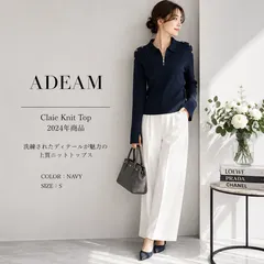 【未使用に近い】【'24年商品　参考価格97,900円】ADEAM 44245 / フォクシー　アディアム　Claire ニットトップ  ネイビー  S   通勤  学校行事  お食事会  デイリー   きれいめカジュアル  コーデのサムネイル