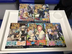 ラノベ ライトノベル 小説 転生貴族のISEGYE冒険録 1-5巻 オール初版 初版のサムネイル
