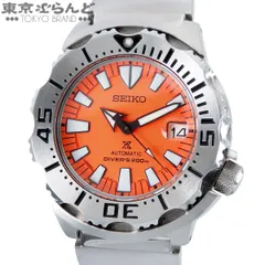 セイコー SEIKO プロスペックス SBDC023 6R15-02X0 オレンジ SS ダイバースキューバ オレンジモンスター デイト 腕時計 メンズ 自動巻 101884111のサムネイル