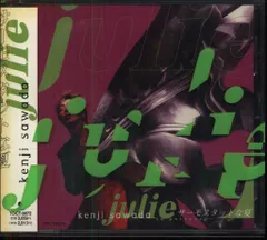2026年最新】沢田研二 サーモスタットな夏 DVDの人気アイテム - メルカリ