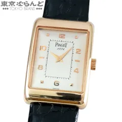 ピアジェ PIAGET ア ランシェンヌ 90952 シルバー K18PG アリゲーターレザー レクタンギュラー ハンターケース 金無垢 腕時計 メンズ 手巻式 101883411のサムネイル