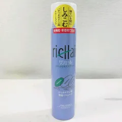 【未使用品】資生堂 リシェール さらさらモイスチャー ヘアトリートメント 110gのサムネイル