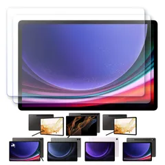 Samsung Galaxy タブレット シリーズ 液晶 保護 フィルム 2枚セット ブルーライトカット TPU 互換 多機種 Tab S9+ S9 S8+ S8 Ultra FE+ FE 対応 画面 シート シール 撥水 キズ 汚れ 防止 衝撃吸収のサムネイル