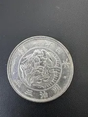 2026年最新】明治3年 一円銀貨の人気アイテム - メルカリ