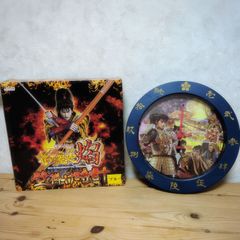 怪傑ライオン丸 手裏剣セット 当時物 ブルマァク 絶版 ツクダ 昭和