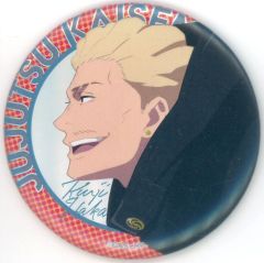 中古】バッジ・ピンズ 全20種セット 「BANANA FISH トレーディング缶