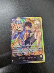 ワンピースカード モンキー・D・ルフィ ST13-004 2枚セット - メルカリ