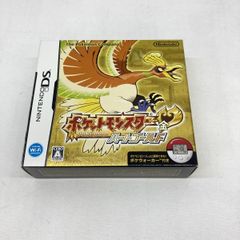 ポケットモンスター ハートゴールド ポケウォーカー同梱版 フィギュア