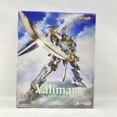 中古】開封 1/7 セイバー/アルトリア・ペンドラゴン オルタ 宵闇の星