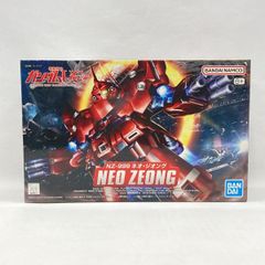 SDガンダムBB戦士 NZ-999 ネオ・ジオング - メルカリ
