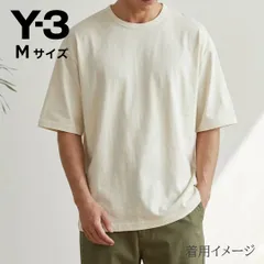 Y-3ワイスリー IB4801 BOXY TEE WHITE 半袖Ｔシャツ ベージュのサムネイル