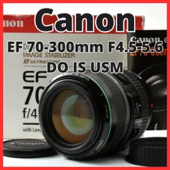 2026年最新】canon 70-300 DOの人気アイテム - メルカリ