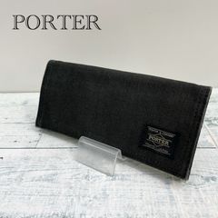 PORTER ポーター 長財布 ロングウォレット ブラック スモーキー - メルカリ