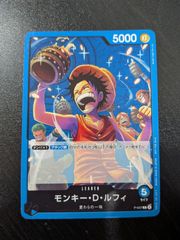 ワンピース カードゲーム　ルフィセット　ルフィリーダーカードも追加しました。 ワンピースカードゲーム モンキー・D・ルフィ リーダー P-047 - メルカリ